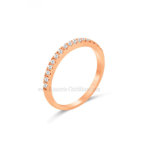 Alliance femme en Or Rose 18 Carats Ref 63100 | Chichkhane