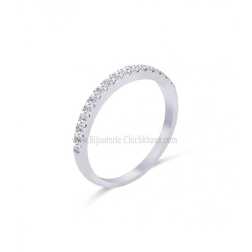 Alliance femme en Or Blanc 18 Carats Ref 63098 | Chichkhane
