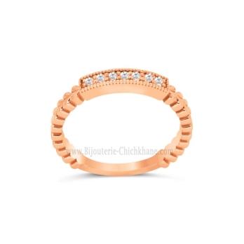 Alliance femme en Or Rose 18 Carats Ref 63095 | Chichkhane