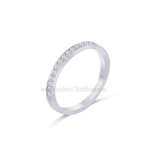 Alliance femme en Or Blanc 18 Carats Ref 63336 | Chichkhane