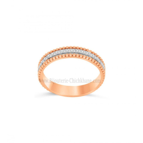 Alliance femme en Or Bicolore  18 Carats Ref 63175 | Chichkhane