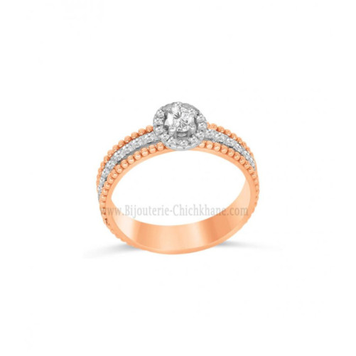 Solitaire femme en Or Bicolore  18 Carats Ref 63174 | Chichkhane