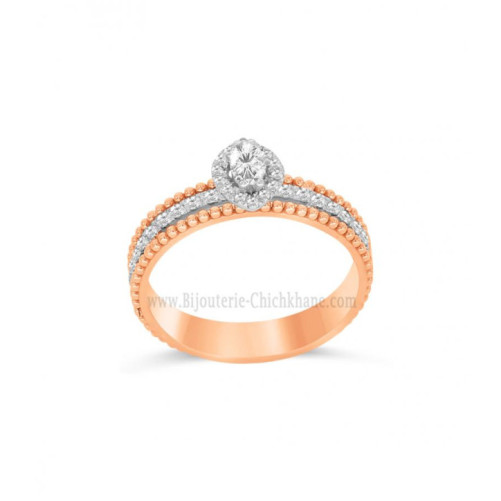 Solitaire femme en Or Bicolore  18 Carats Ref 63173 | Chichkhane