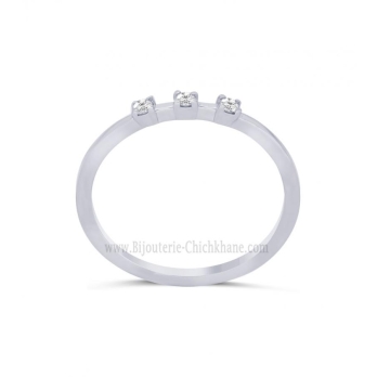 Alliance femme en Or Blanc 18 Carats Ref 63083 | Chichkhane