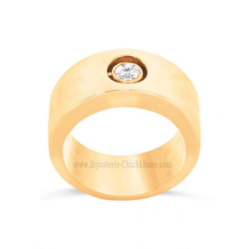 Bague femme en Or Jaune 18 Carats Ref 62970 | Chichkhane