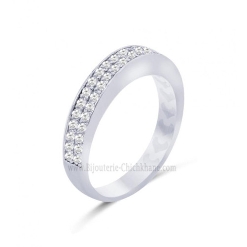 Alliance femme en Or Blanc 18 Carats Ref 62864 | Chichkhane