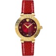 VERSACE V1608 0017 VERSACE V1608 0017