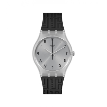 Montre homme SWATCH - SO28Z101 | Chichkhane