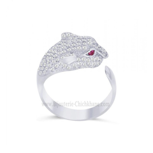 Bague femme en Or Blanc 18 Carats Ref 62369 | Chichkhane