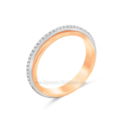 Alliance femme en Or Bicolore  18 Carats Ref 62530 | Chichkhane