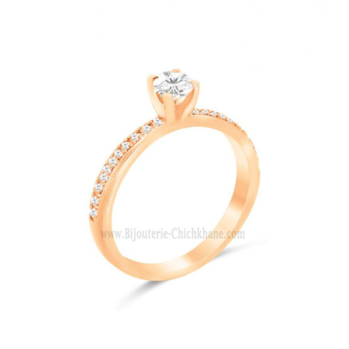 Solitaire femme en Or Rose 18 Carats Ref 62511 | Chichkhane