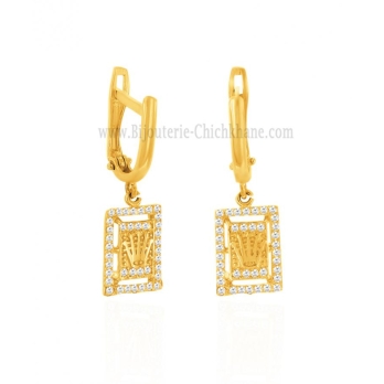 Boucles d'oreilles femme en Or Jaune 18 Carats Ref 61459 | Chichkhane