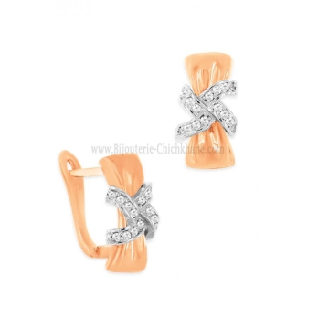 Boucles d'oreilles femme en Or Bicolore 18 Carats Ref 62421 | Chichkha