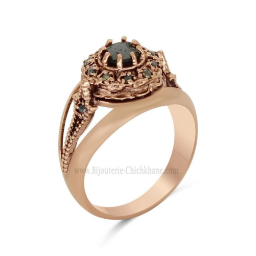Bague femme Ref 61996 | Chichkhane