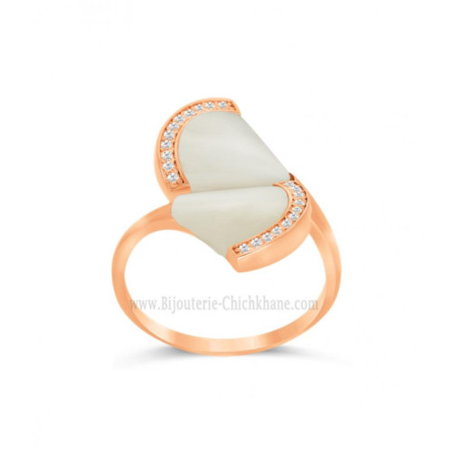 Bague femme en Or Rose 18 Carats Ref 61666 | Chichkhane
