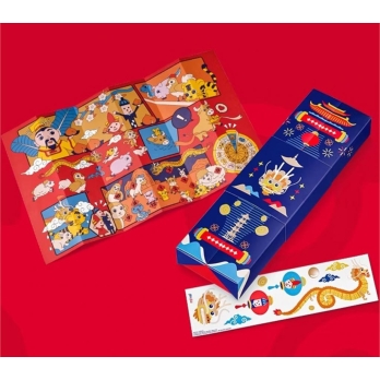Montre enfant FLIK FLAK - FPNP134C | Chichkhane