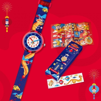 Montre enfant FLIK FLAK - FPNP134C | Chichkhane