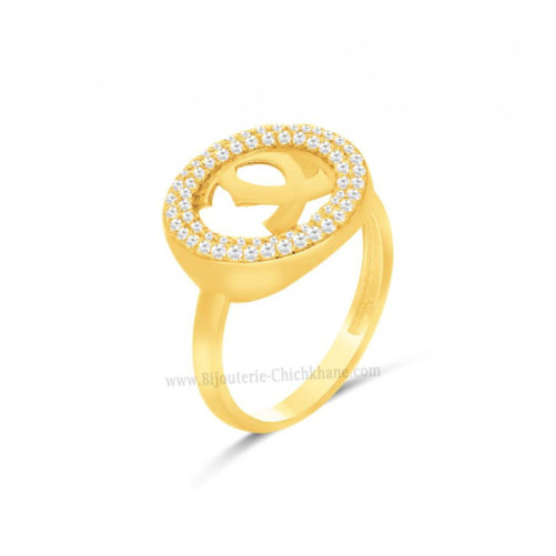 Bague femme en Or Jaune 18 Carats Ref 61449 | Chichkhane