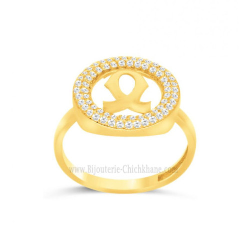 Bague Zircon 61449