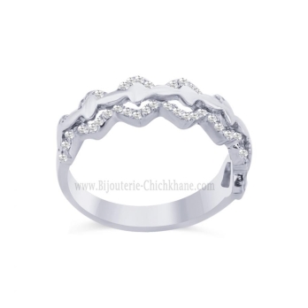 Alliance femme en Or Blanc 18 Carats Ref 61397 | Chichkhane