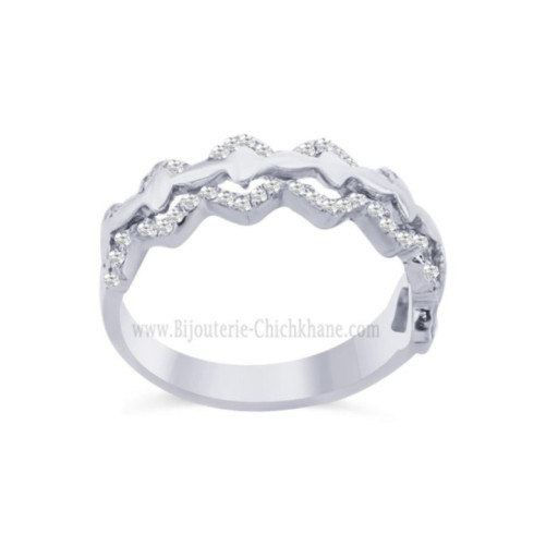Alliance femme en Or Blanc 18 Carats Ref 61397 | Chichkhane