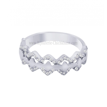 Alliance femme en Or Blanc 18 Carats Ref 61397 | Chichkhane