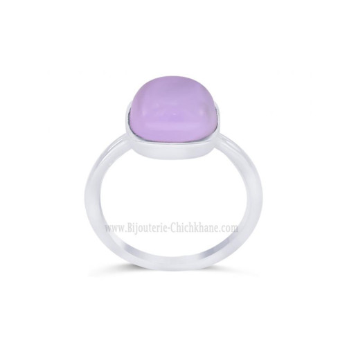 Bague femme en Or Blanc 18 Carats Ref 61160 | Chichkhane
