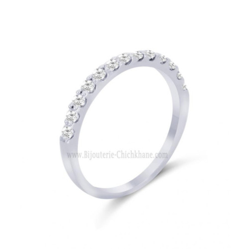 Alliance femme en Or Blanc 18 Carats Ref 60682 | Chichkhane