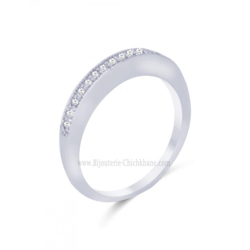 Alliance femme en Or Blanc 18 Carats Ref 60861 | Chichkhane