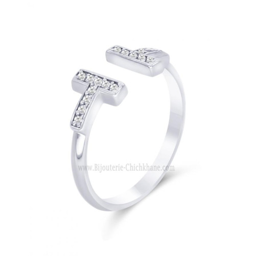 Bague femme en Or Blanc 18 Carats Ref 60851 | Chichkhane