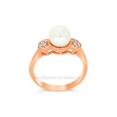 Bague femme en Or Rose 18 Carats Ref 60929 | Chichkhane