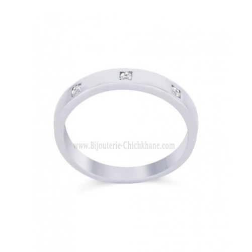 Alliance femme en Or Blanc 18 Carats Ref 60928 | Chichkhane