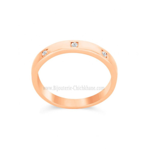 Alliance femme en Or Rose 18 Carats Ref 60924 | Chichkhane