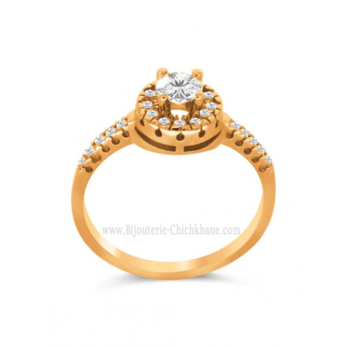 Solitaire femme en Or Jaune 18 Carats Ref 60660 | Chichkhane