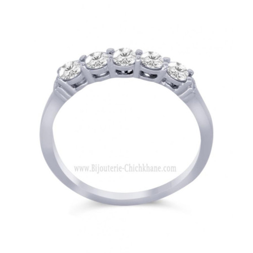 Alliance femme en Or Blanc 18 Carats Ref 60593 | Chichkhane
