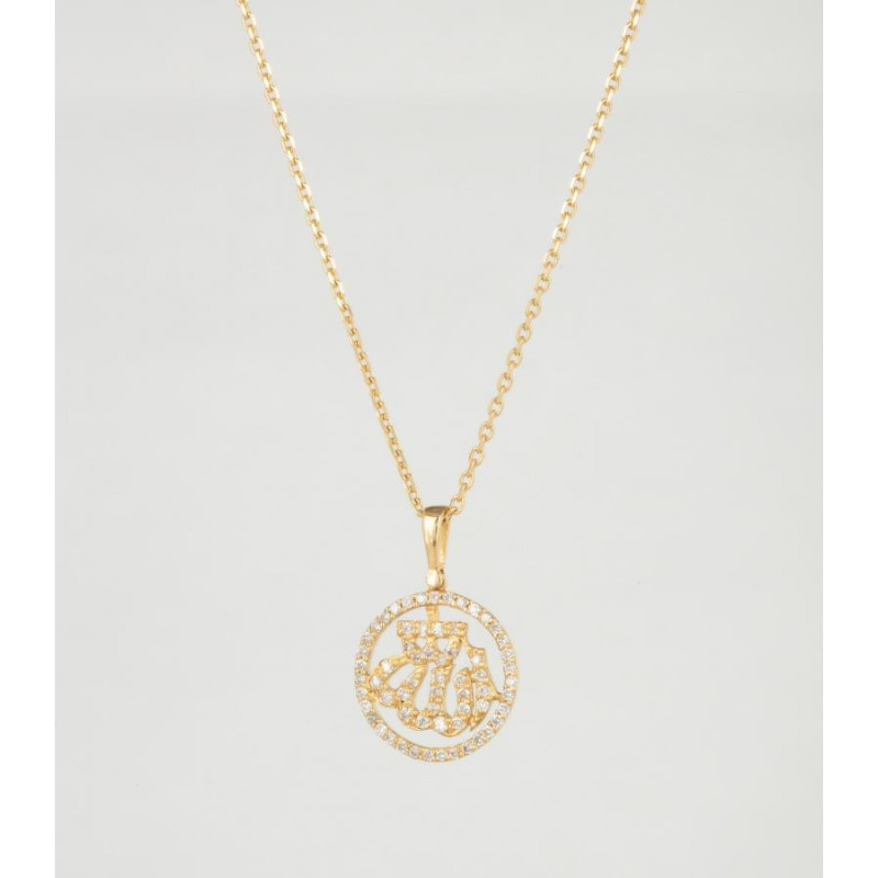 Pendentif Diamants 41917 Pendentif Diamants 41917