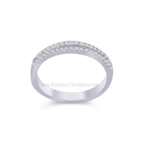 Alliance femme en Or Blanc 18 Carats Ref 60491 | Chichkhane
