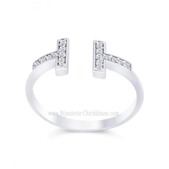 Bague femme en Or Blanc 18 Carats Ref 60472 | Chichkhane