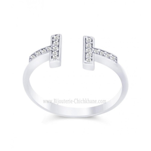 Bague femme en Or Blanc 18 Carats Ref 60472 | Chichkhane