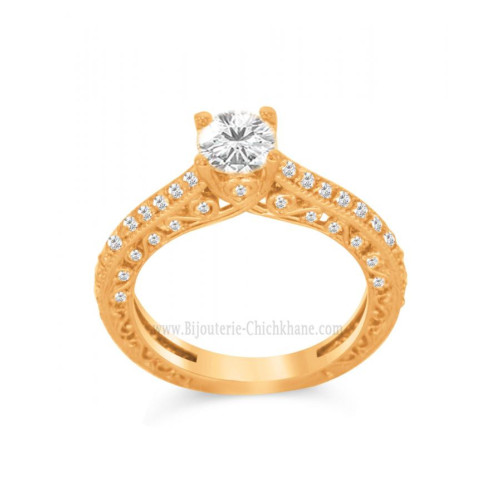 Solitaire femme en Or Jaune 18 Carats Ref 60471 | Chichkhane