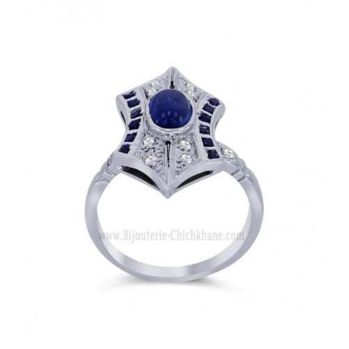Bague femme en Or Blanc 18 Carats Ref 59666 | Chichkhane