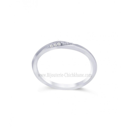 Alliance femme en Or Blanc 18 Carats Ref 59570 | Chichkhane