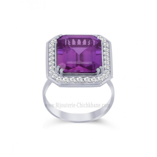 Bague femme en Or Blanc 18 Carats Ref 59550 | Chichkhane
