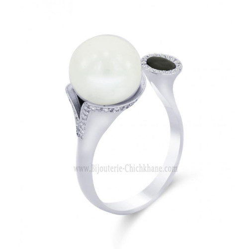 Bague femme en Or Blanc 18 Carats Ref 59537 | Chichkhane