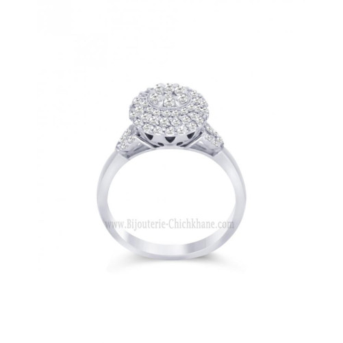 Solitaire femme en Or Blanc 18 Carats Ref 58937 | Chichkhane