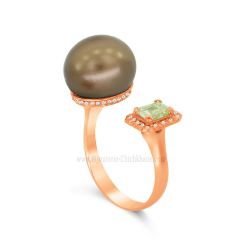 Bague femme en Or Rose 18 Carats Ref 59536 | Chichkhane
