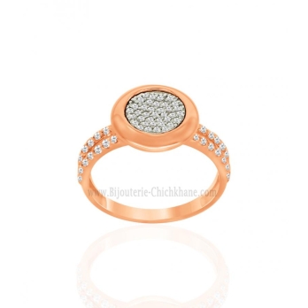 Bague femme en Or Bicolore  18 Carats Ref 58990 | Chichkhane