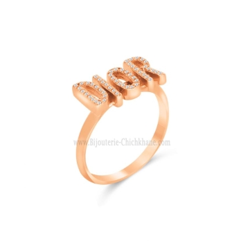 Bague femme en Or Rose 18 Carats Ref 58979 | Chichkhane