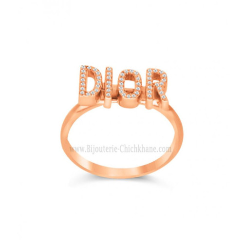 Bague Zircon 58979