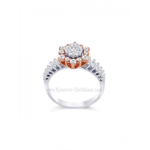 Solitaire femme en Or Bicolore  18 Carats Ref 58933 | Chichkhane